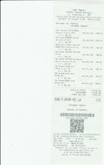 Кассовые чеки с подтверждением в Белоярском