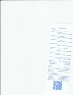 Кассовые чеки с подтверждением в Белоярском