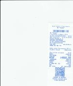 Кассовые чеки с подтверждением в Белоярском