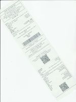 Кассовые чеки с подтверждением в Белоярском